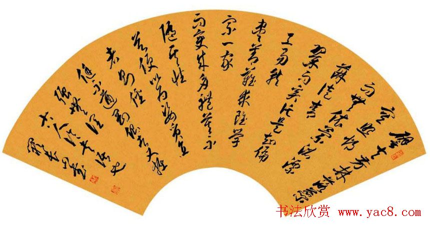 江苏阙长山软笔书法作品欣赏