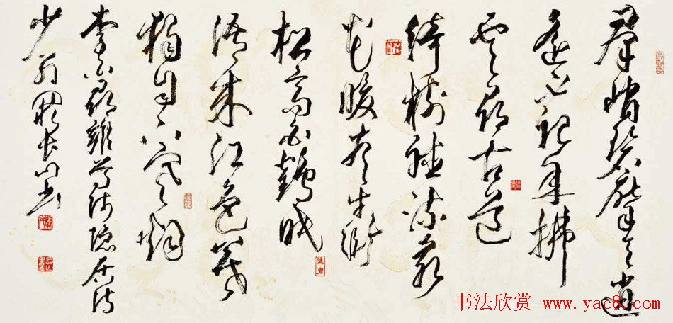 江苏阙长山软笔书法作品欣赏