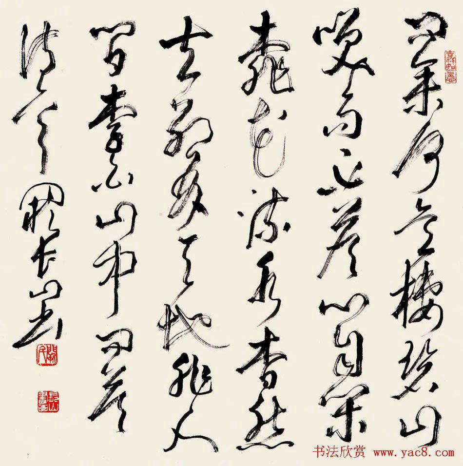 江苏阙长山软笔书法作品欣赏