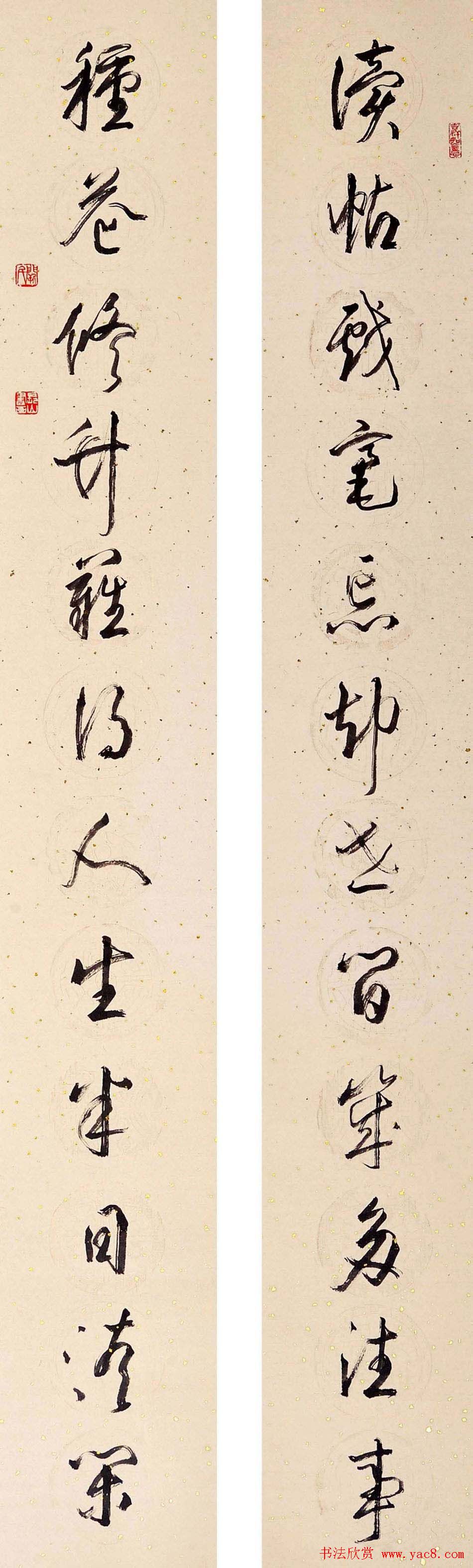 江苏阙长山软笔书法作品欣赏