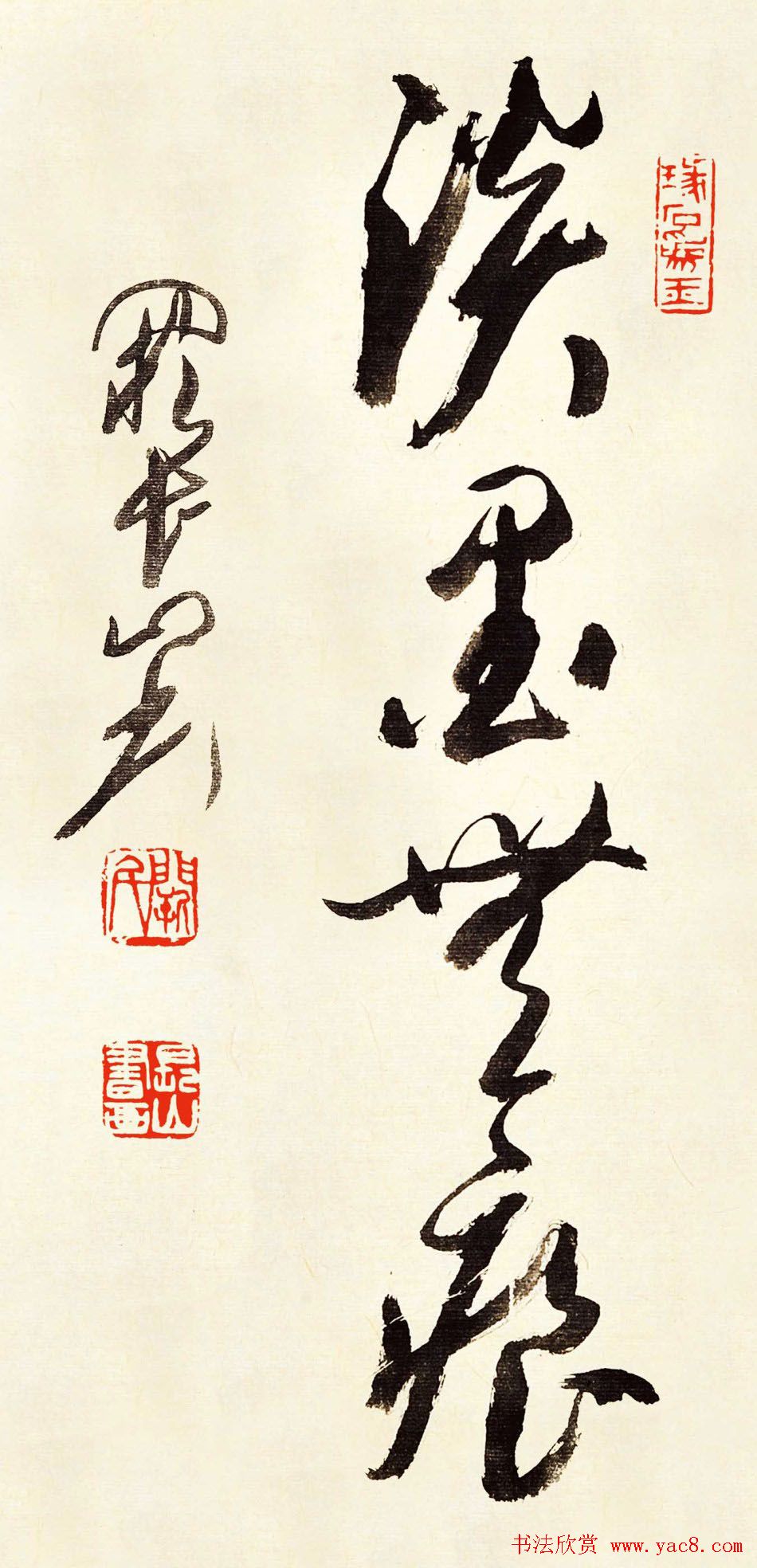 江苏阙长山软笔书法作品欣赏