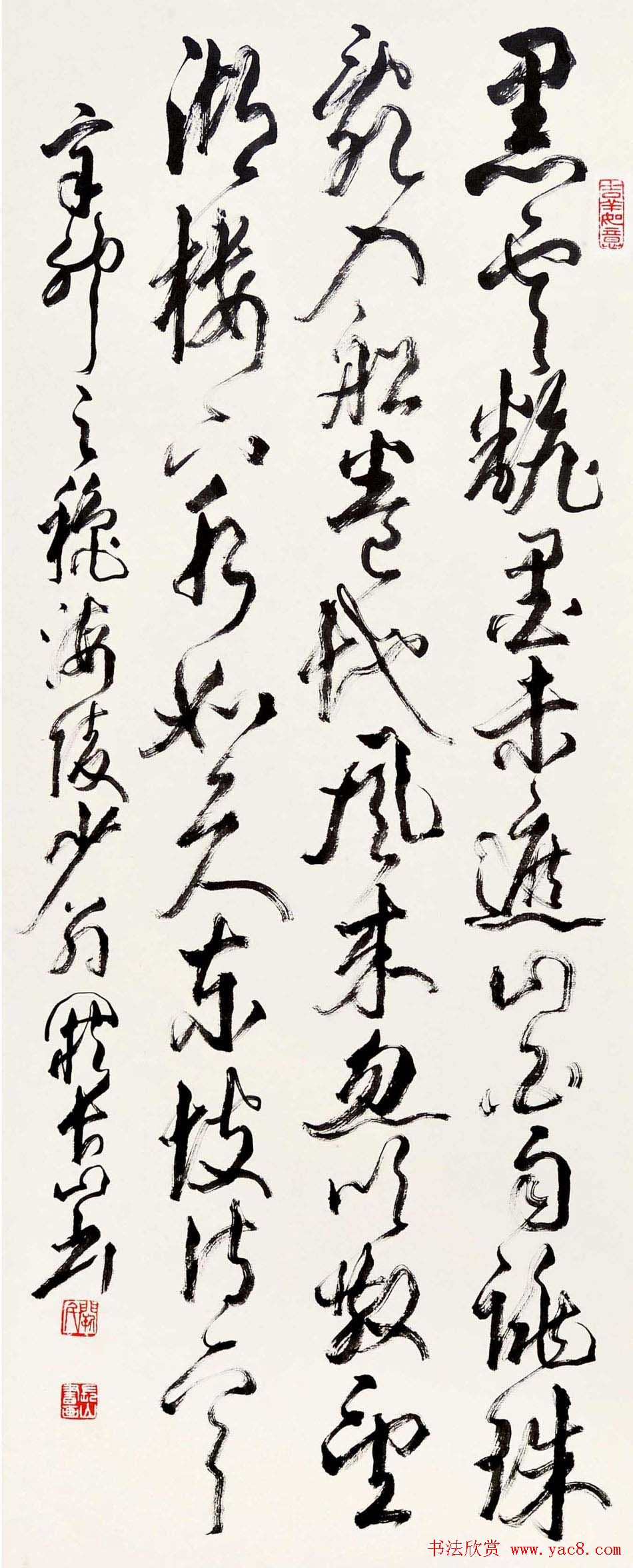 江苏阙长山软笔书法作品欣赏