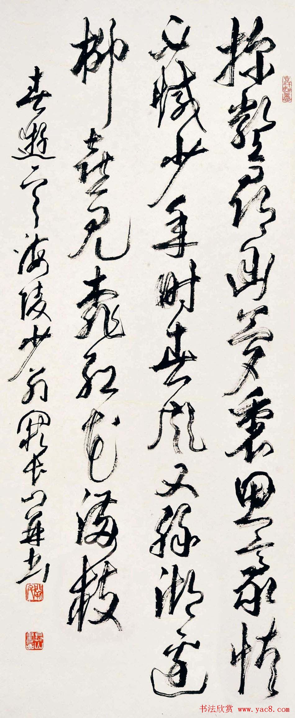 江苏阙长山软笔书法作品欣赏