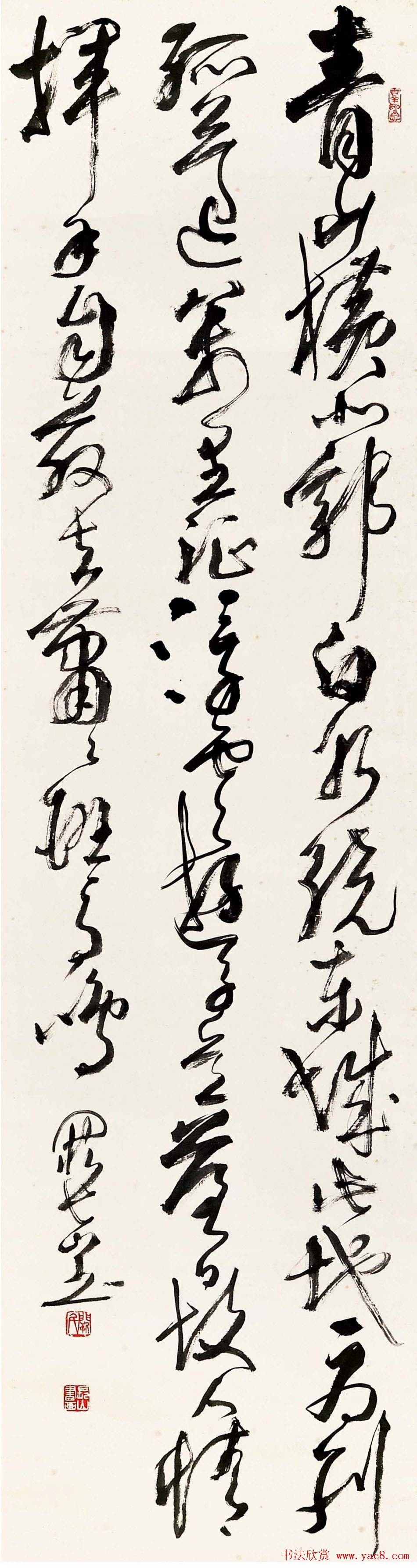 江苏阙长山软笔书法作品欣赏