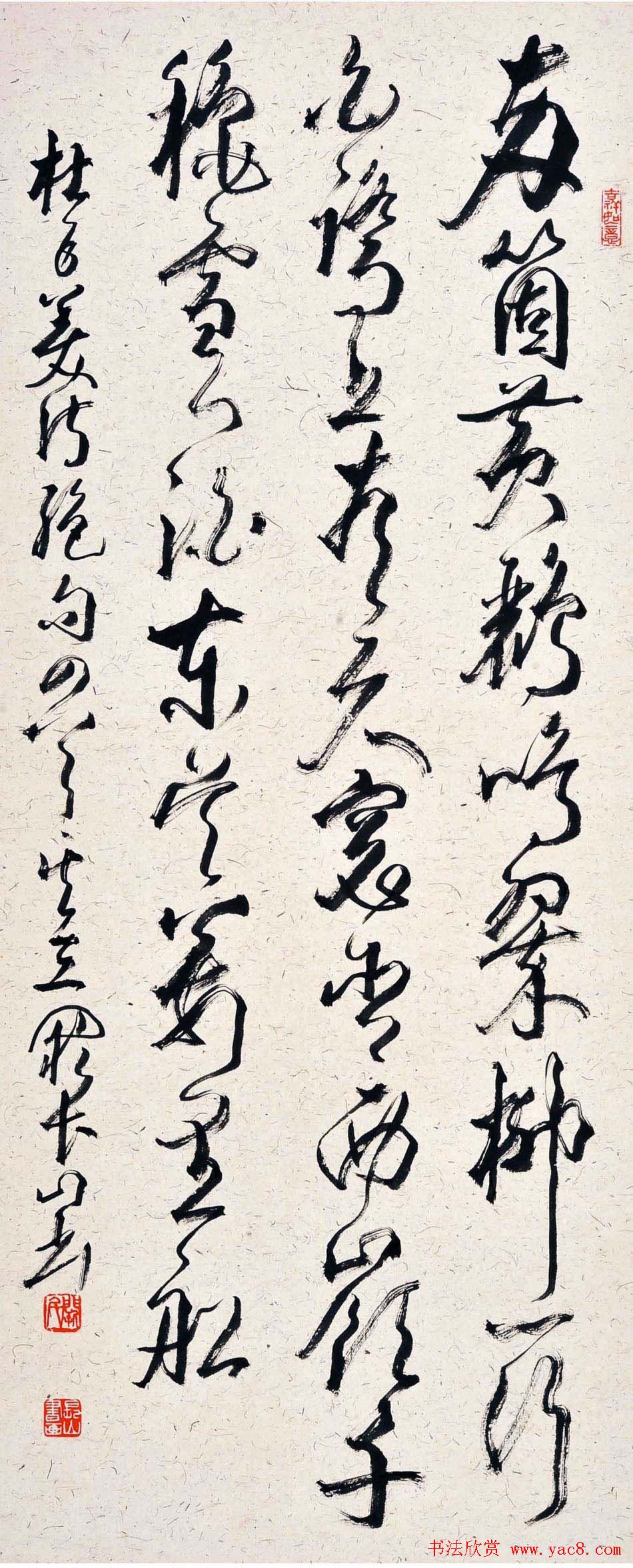 江苏阙长山软笔书法作品欣赏