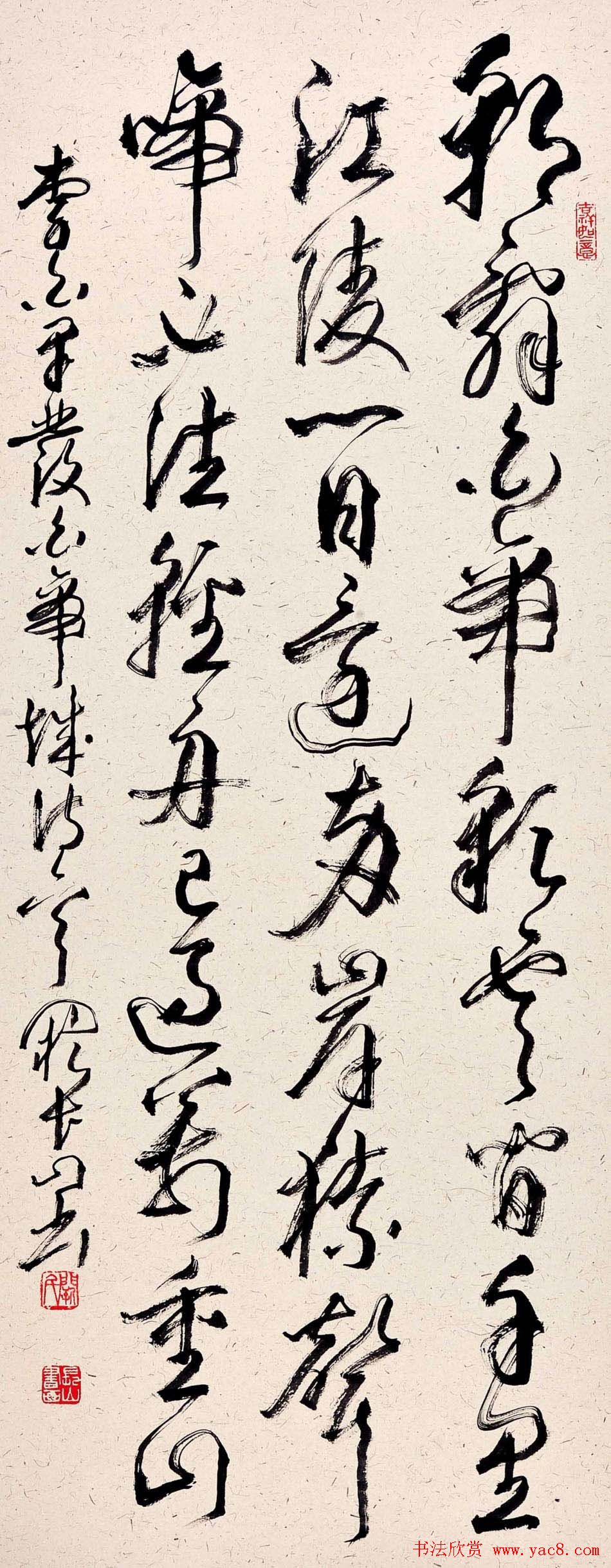 江苏阙长山软笔书法作品欣赏