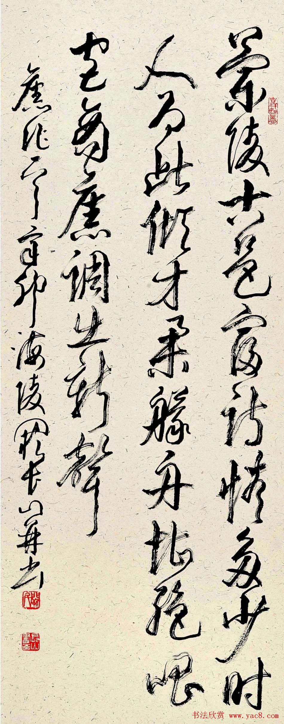 江苏阙长山软笔书法作品欣赏