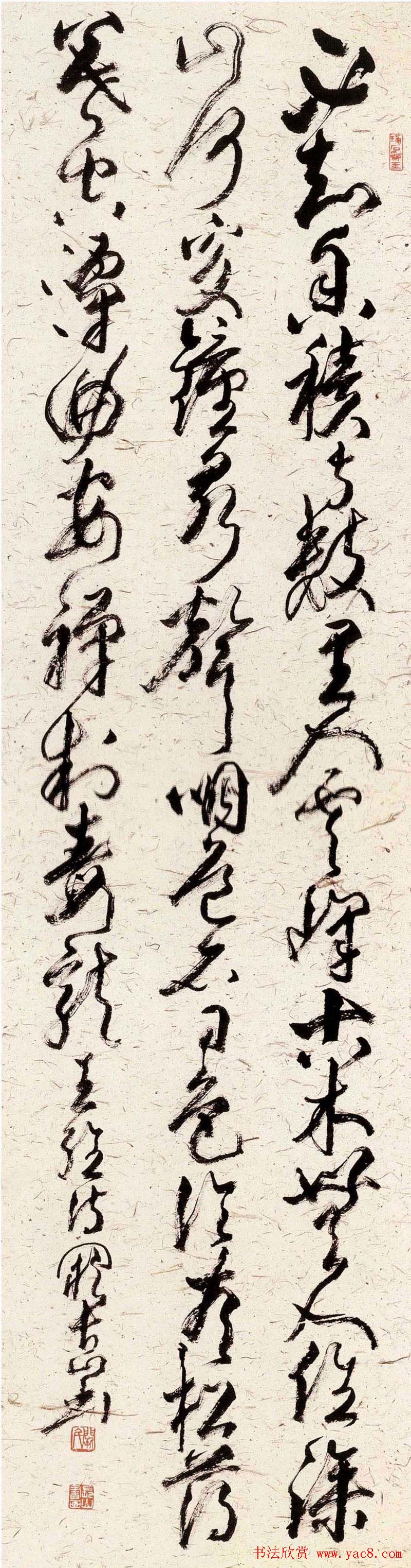 江苏阙长山软笔书法作品欣赏