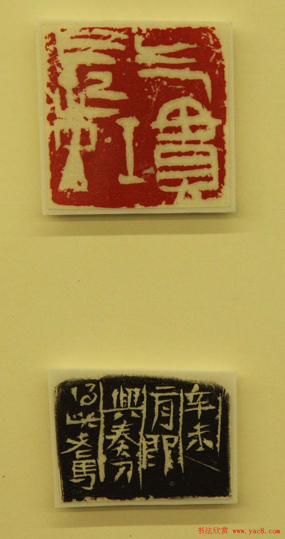 江苏美术馆马士达书法篆刻展作品欣赏