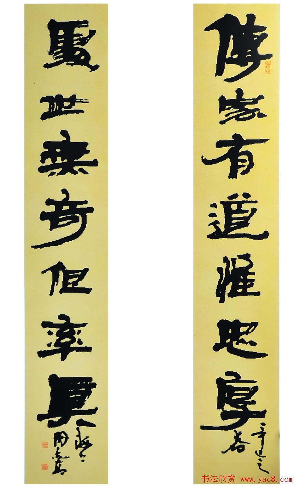 原上海书协主席周志高书法作品欣赏