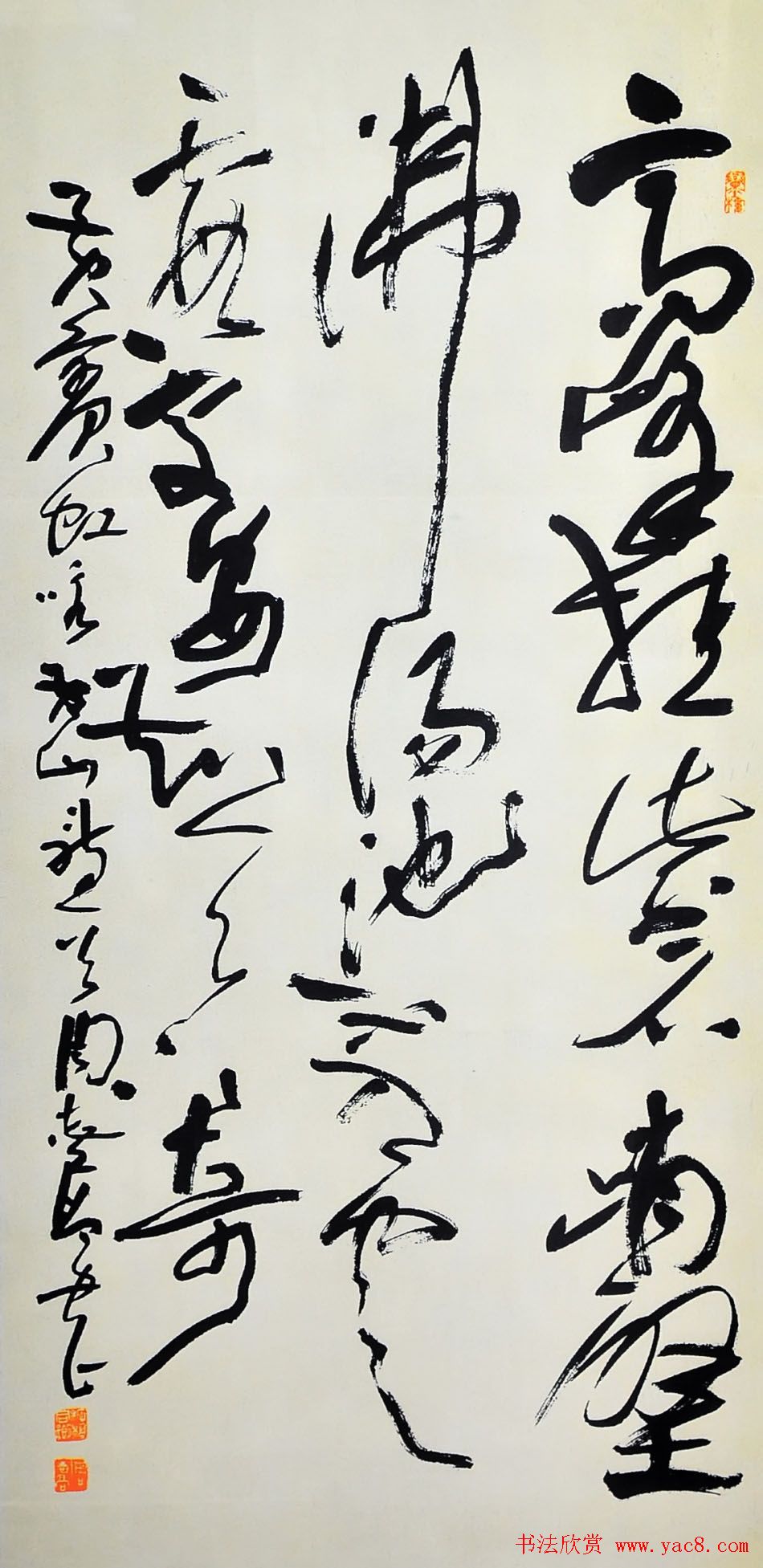 原上海书协主席周志高书法作品欣赏