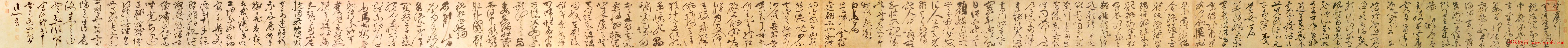 祝允明草书手卷欣赏《曹植诗四首》高清大图