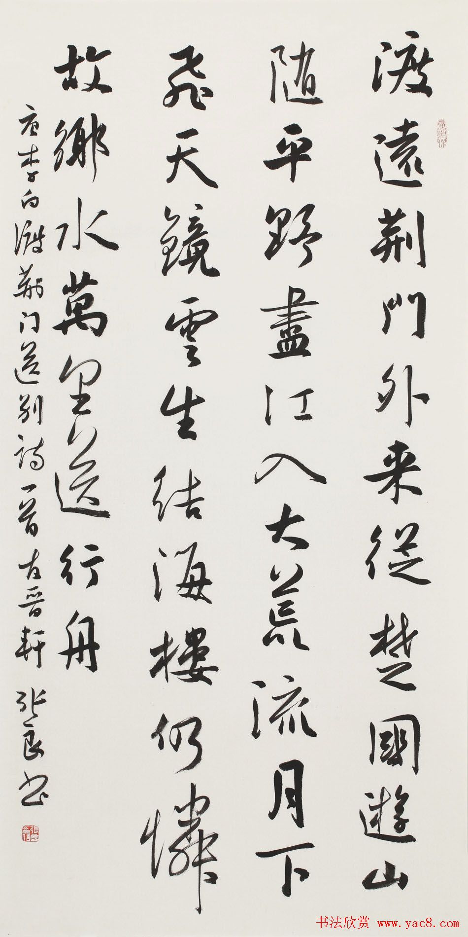 信步堂张良毛笔书法作品欣赏60幅