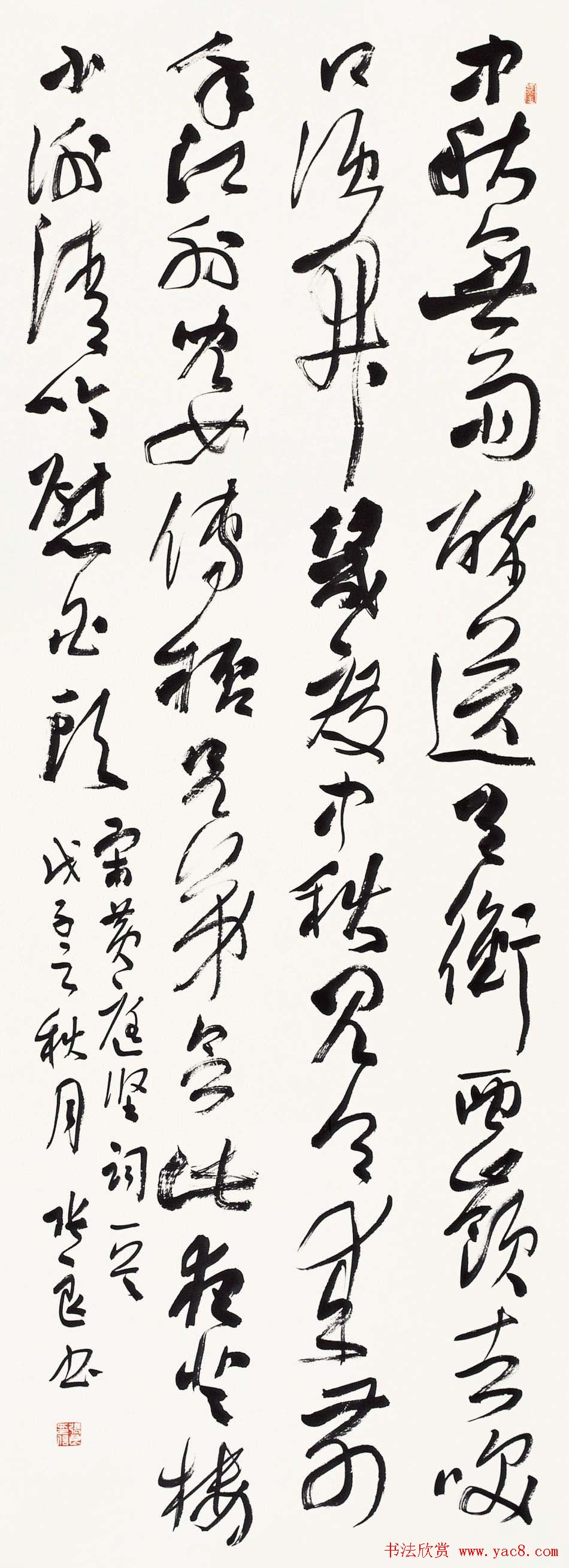 信步堂张良毛笔书法作品欣赏60幅