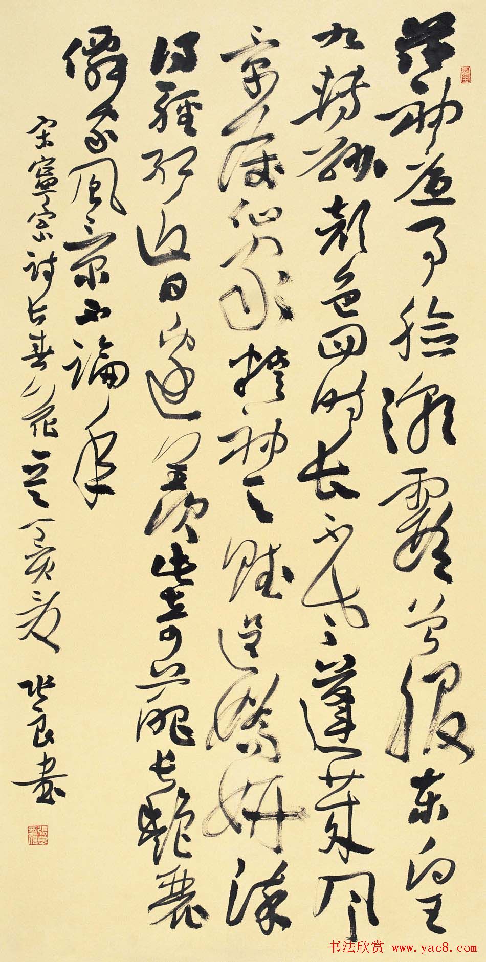 信步堂张良毛笔书法作品欣赏60幅