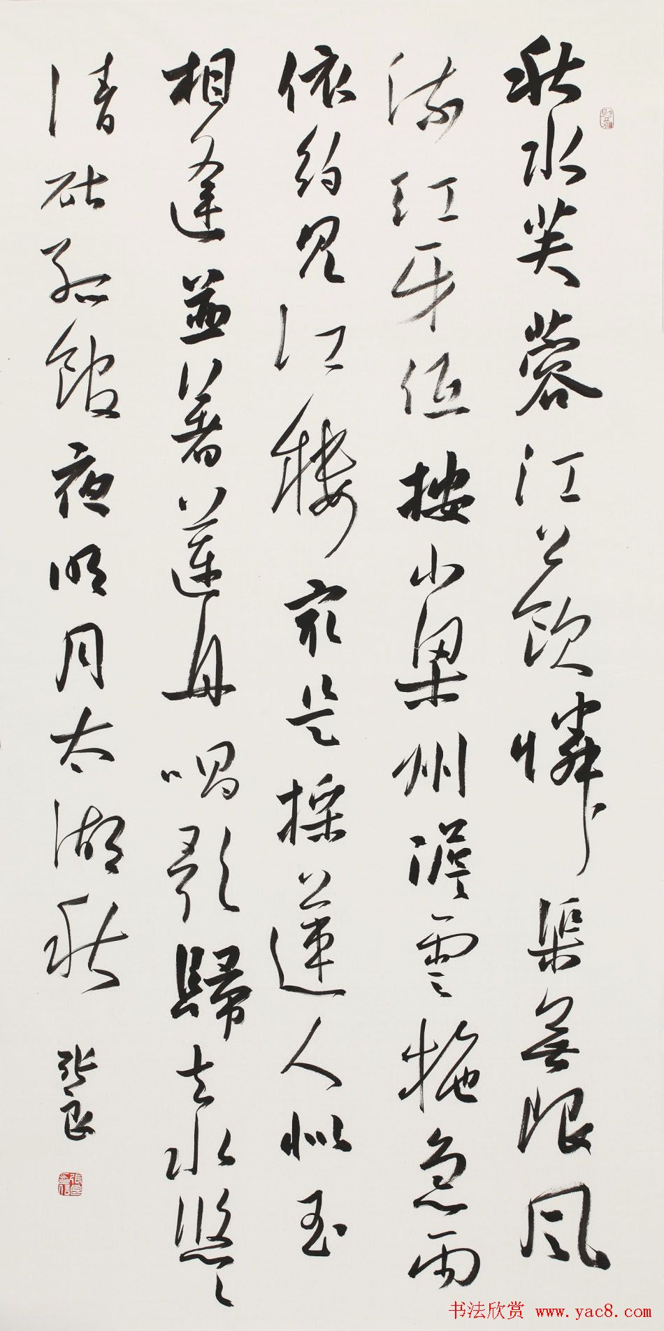 信步堂张良毛笔书法作品欣赏60幅