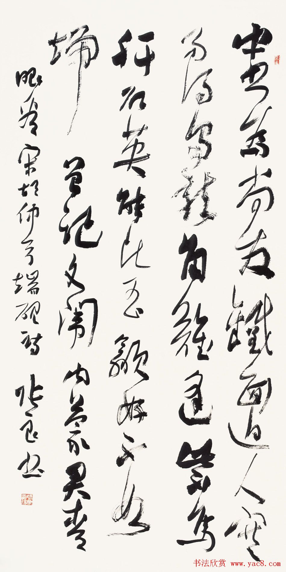 信步堂张良毛笔书法作品欣赏60幅