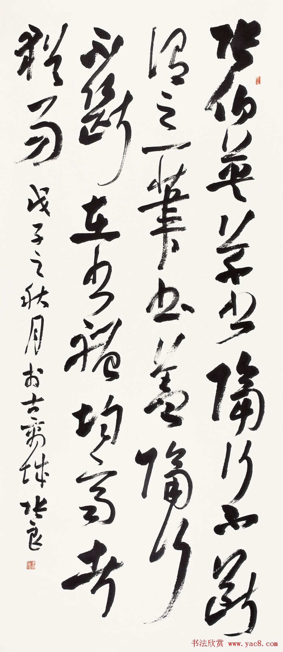 信步堂张良毛笔书法作品欣赏60幅