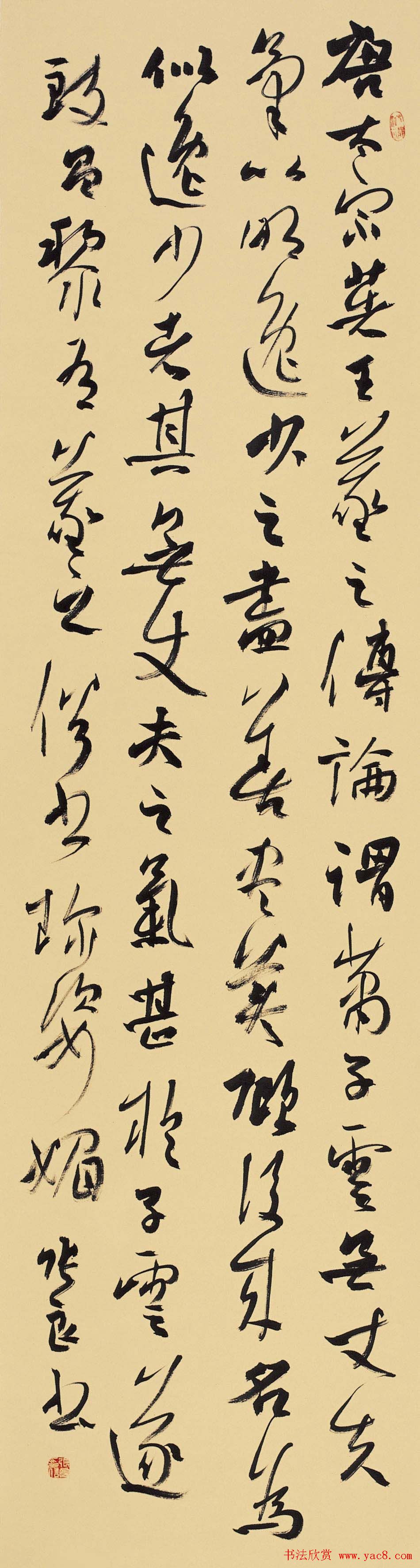 信步堂张良毛笔书法作品欣赏60幅