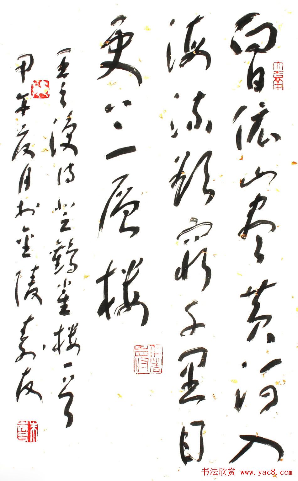 中国书协培训中心教授朱寿友书法作品欣赏