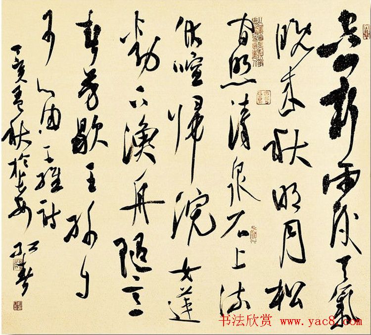 陕西书协副主席张红春书法作品欣赏