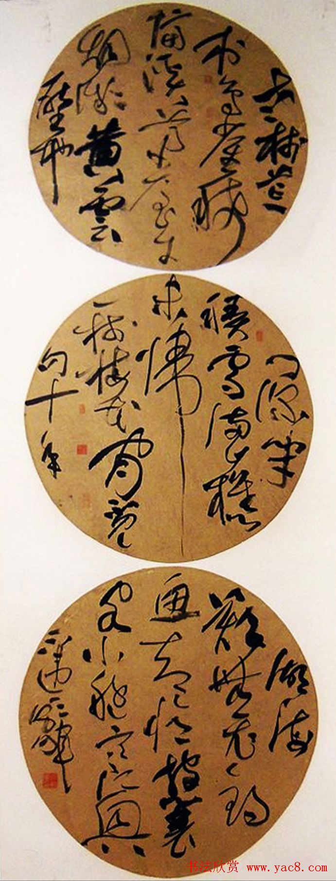 全国第四届扇面书法艺术展获奖入展作品欣赏