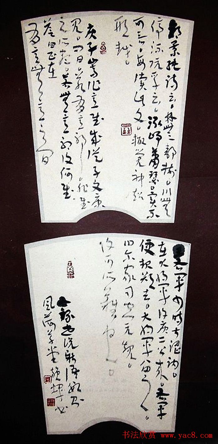 全国第四届扇面书法艺术展获奖入展作品欣赏 全国第四届扇面书法艺术展获奖入展作品欣赏