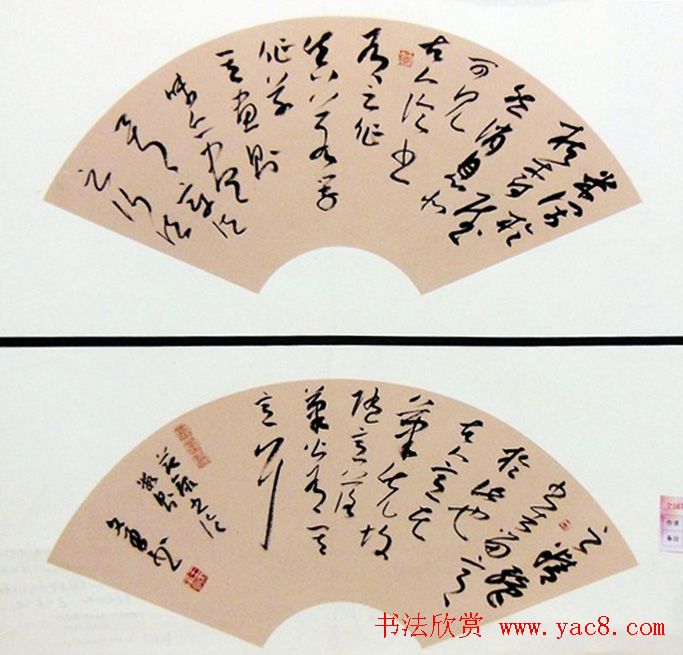 全国第四届扇面书法艺术展获奖入展作品欣赏