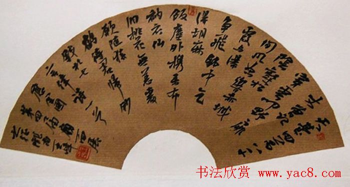 全国第四届扇面书法艺术展获奖入展作品欣赏 全国第四届扇面书法艺术展获奖入展作品欣赏