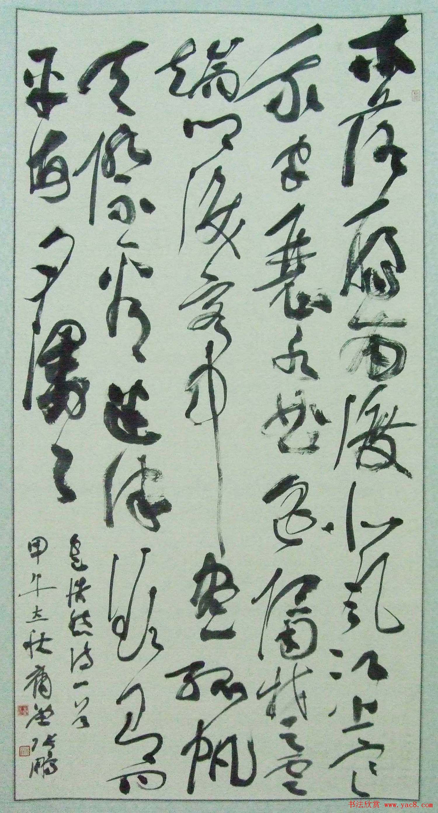 第十七届北京书法篆刻精品展入展作品欣赏