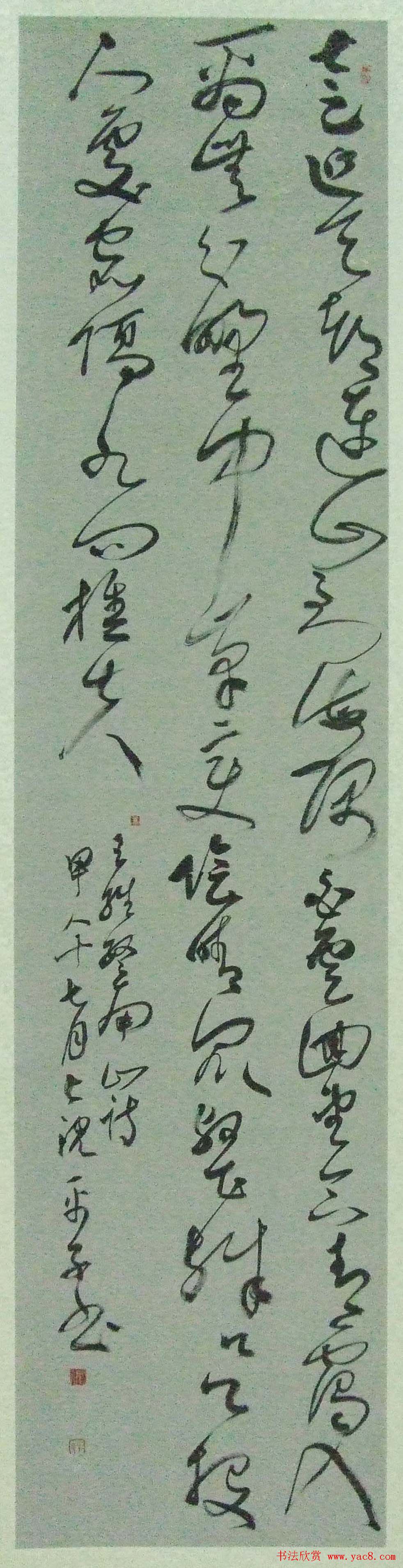 第十七届北京书法篆刻精品展入展作品欣赏