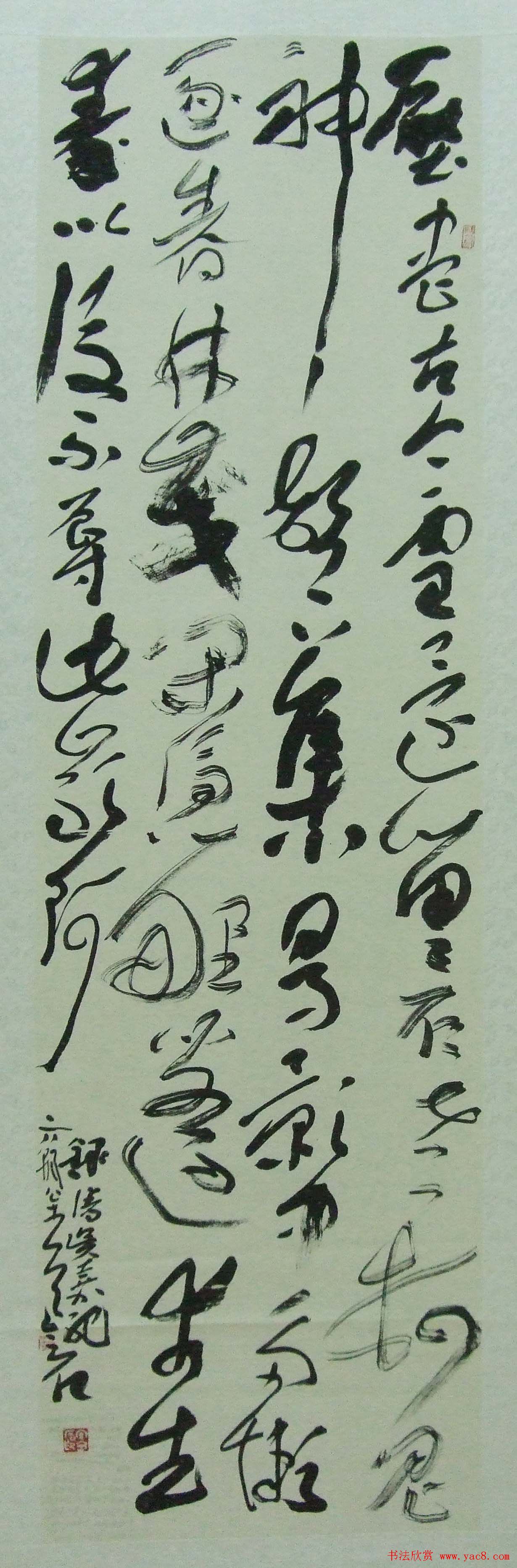 第十七届北京书法篆刻精品展入展作品欣赏