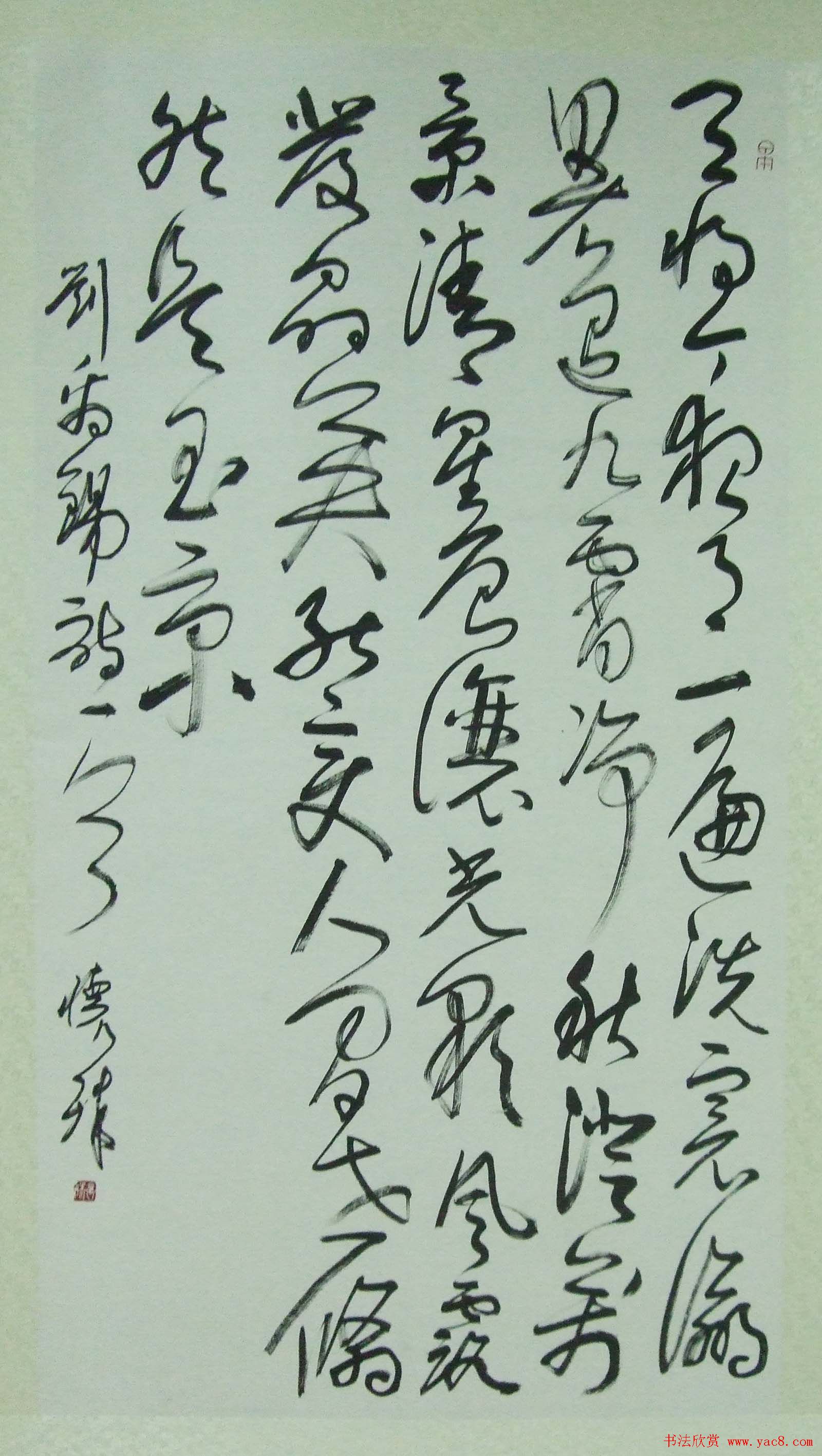 第十七届北京书法篆刻精品展入展作品欣赏