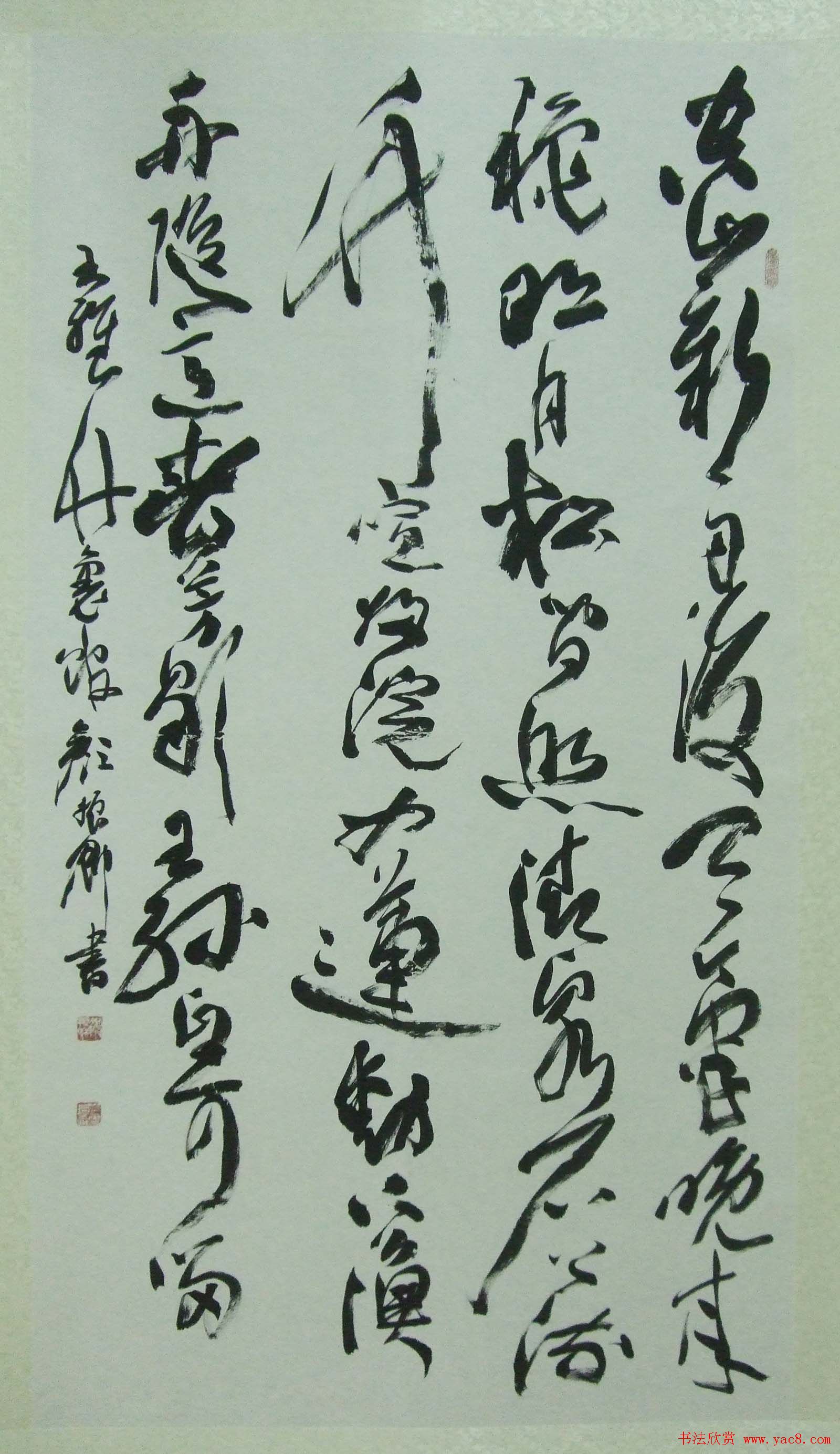 第十七届北京书法篆刻精品展入展作品欣赏