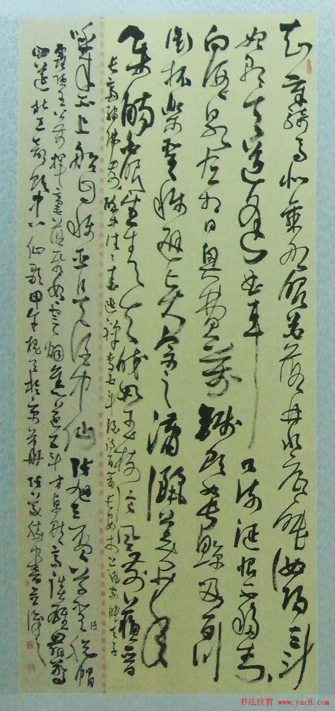 第十七届北京书法篆刻精品展入展作品欣赏