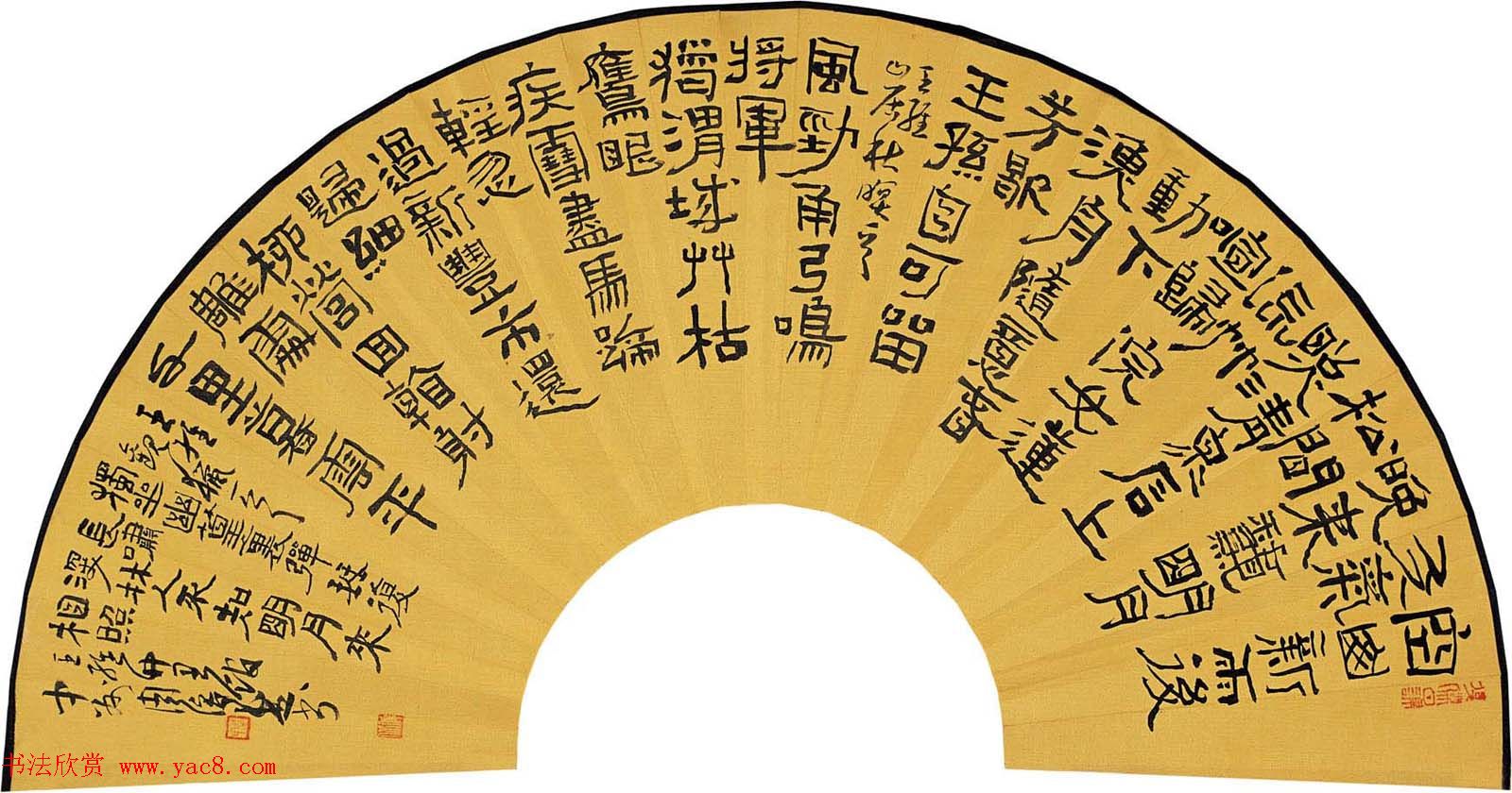 河南书协副主席周俊杰书法作品欣赏