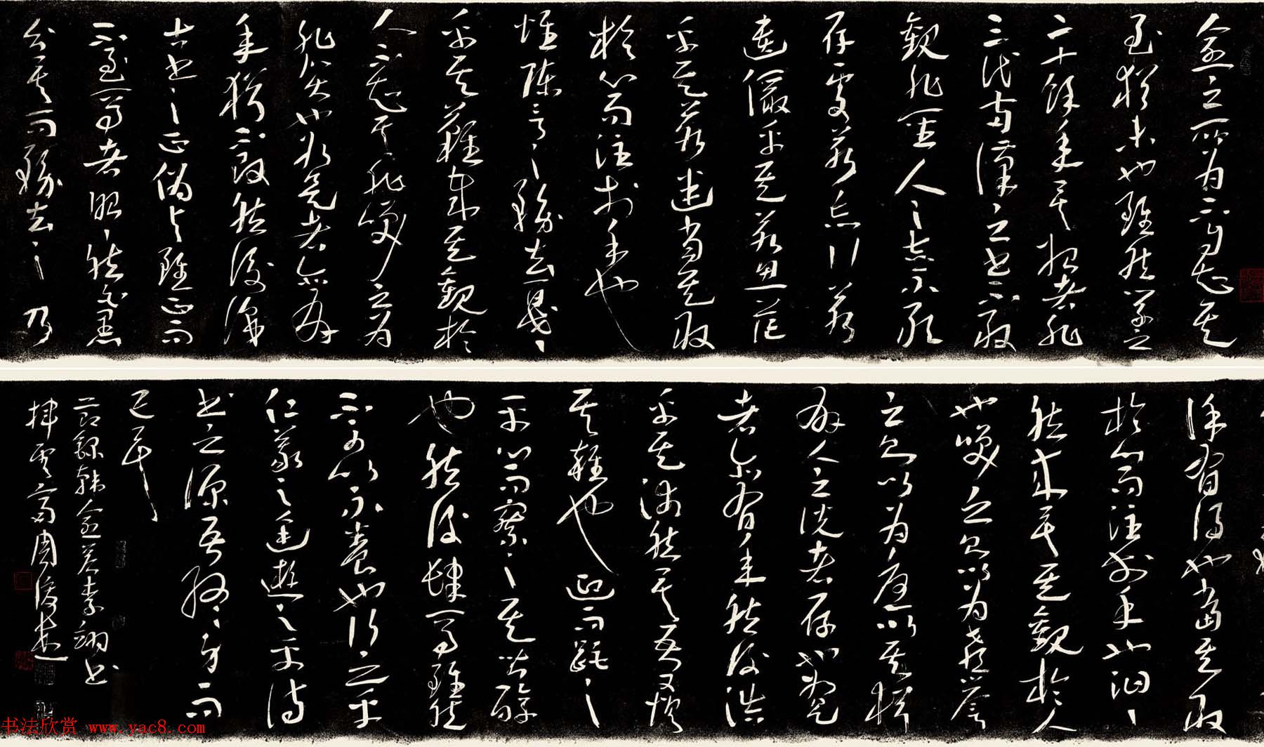 河南书协副主席周俊杰书法作品欣赏