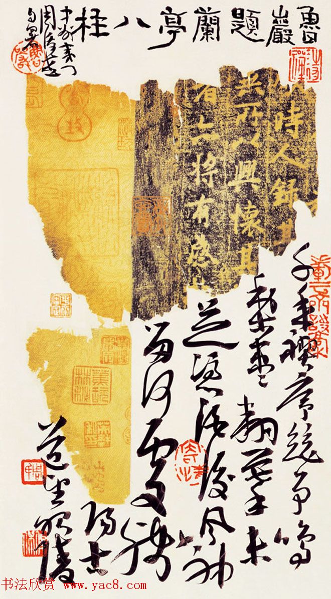 河南书协副主席周俊杰书法作品欣赏