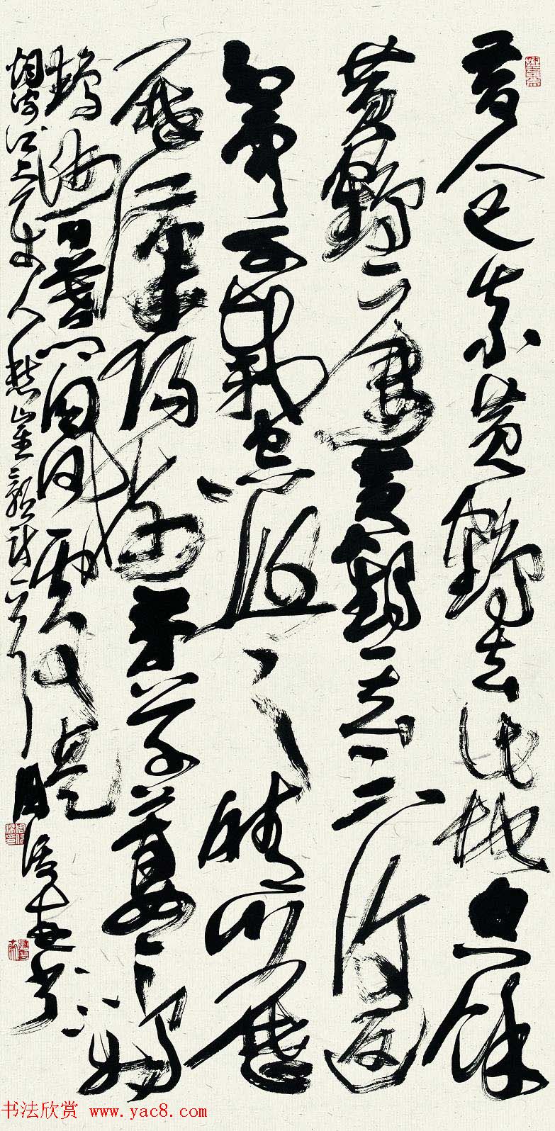 河南书协副主席周俊杰书法作品欣赏