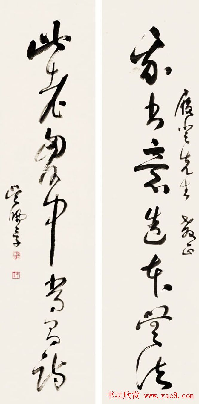 北洋军阀直系首领吴佩孚书法作品