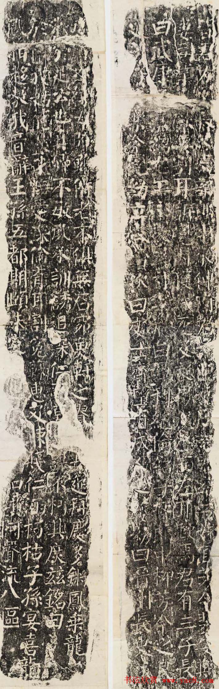 颜真卿书法拓片《殷履直妻颜氏碑》