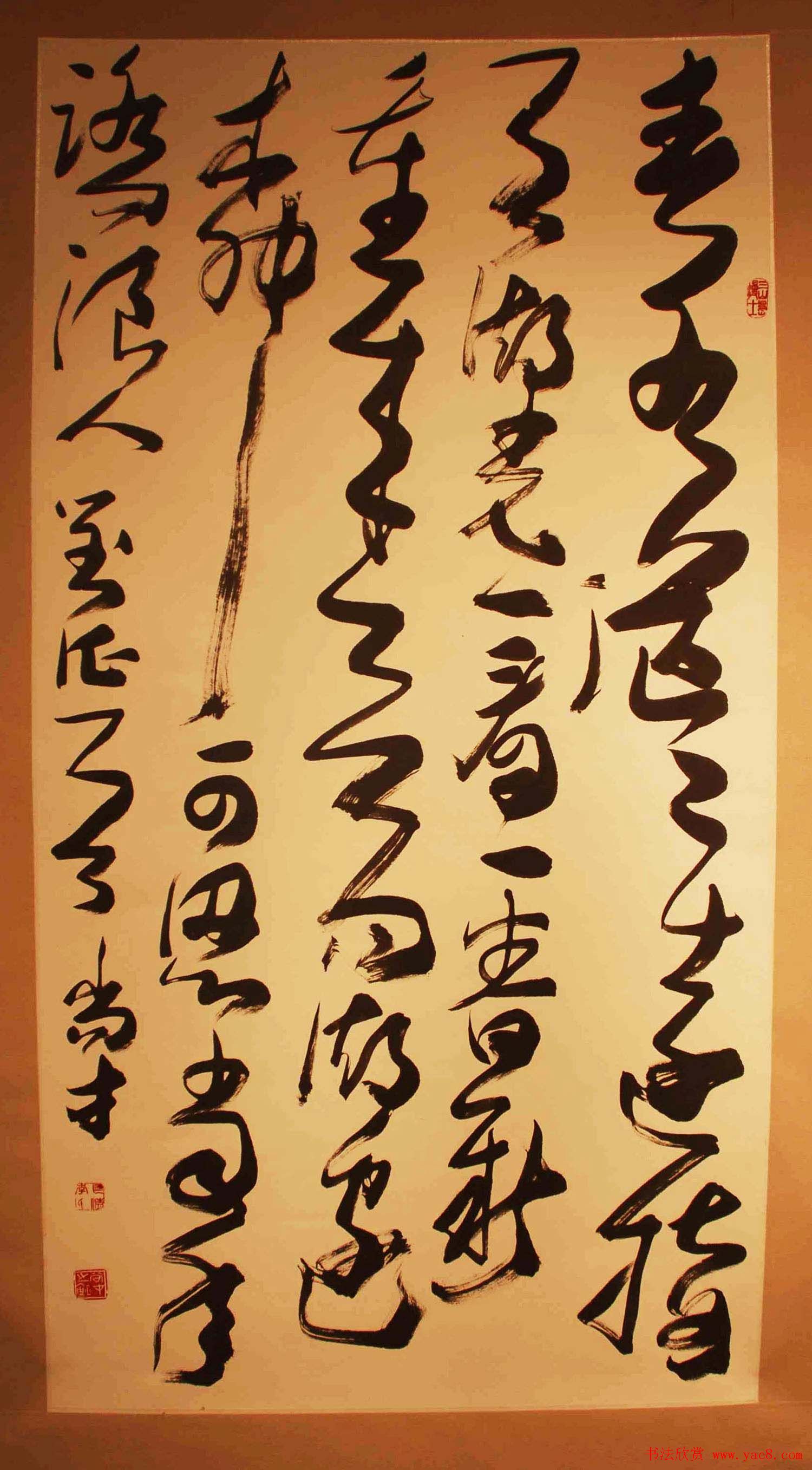 北京平谷中国书法之乡--全国名家书法精品展