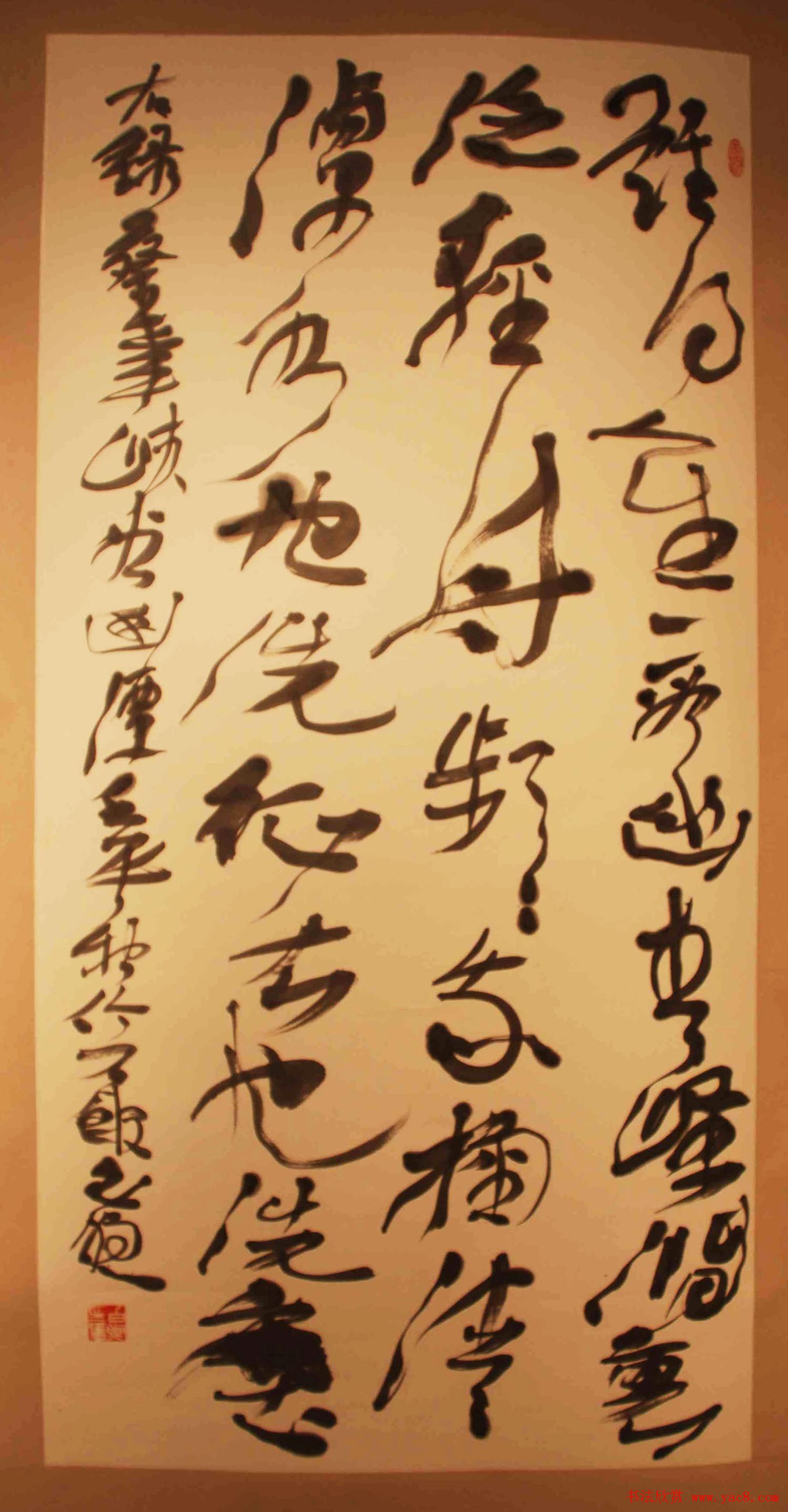 北京平谷中国书法之乡--全国名家书法精品展