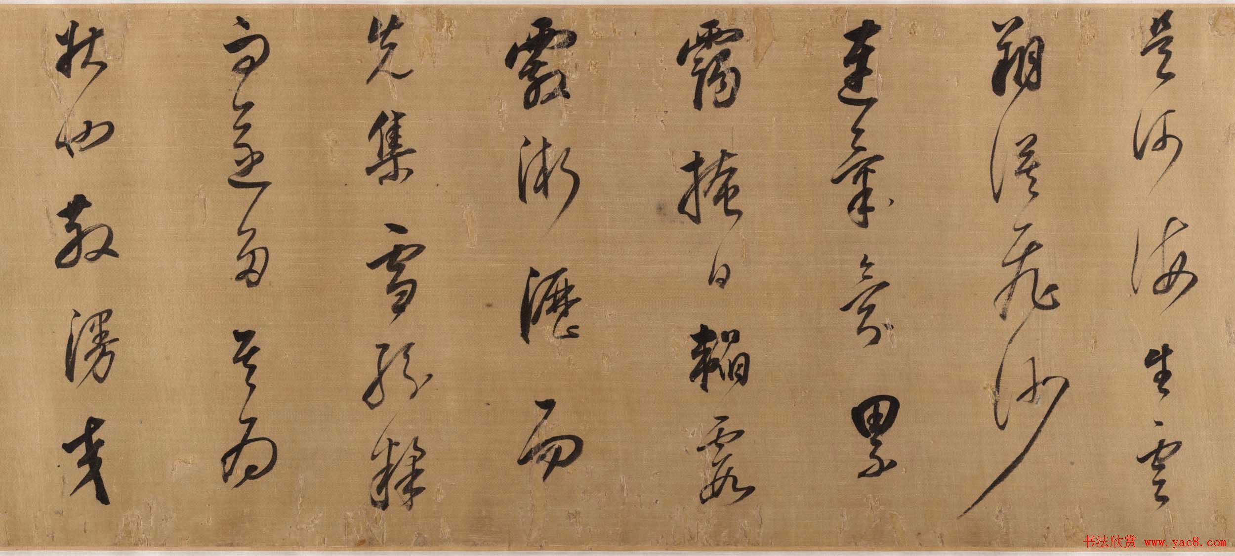 董其昌书法长卷欣赏《谢惠连雪赋》