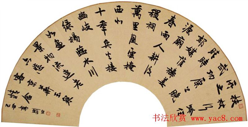 李刚田扇面书法作品欣赏50幅