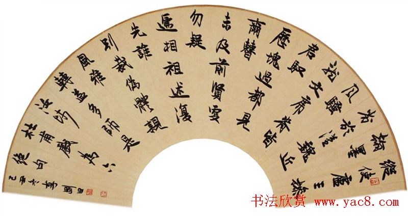 李刚田扇面书法作品欣赏50幅