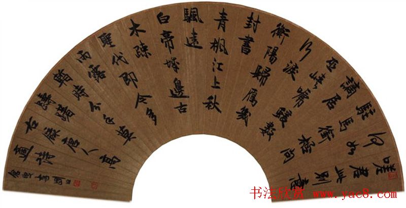 李刚田扇面书法作品欣赏50幅