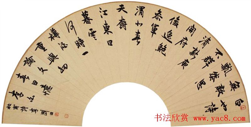 李刚田扇面书法作品欣赏50幅