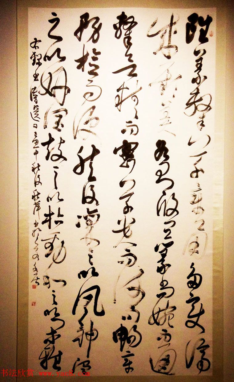 鸿篇巨制--当代名家书写美丽中国书法提名展