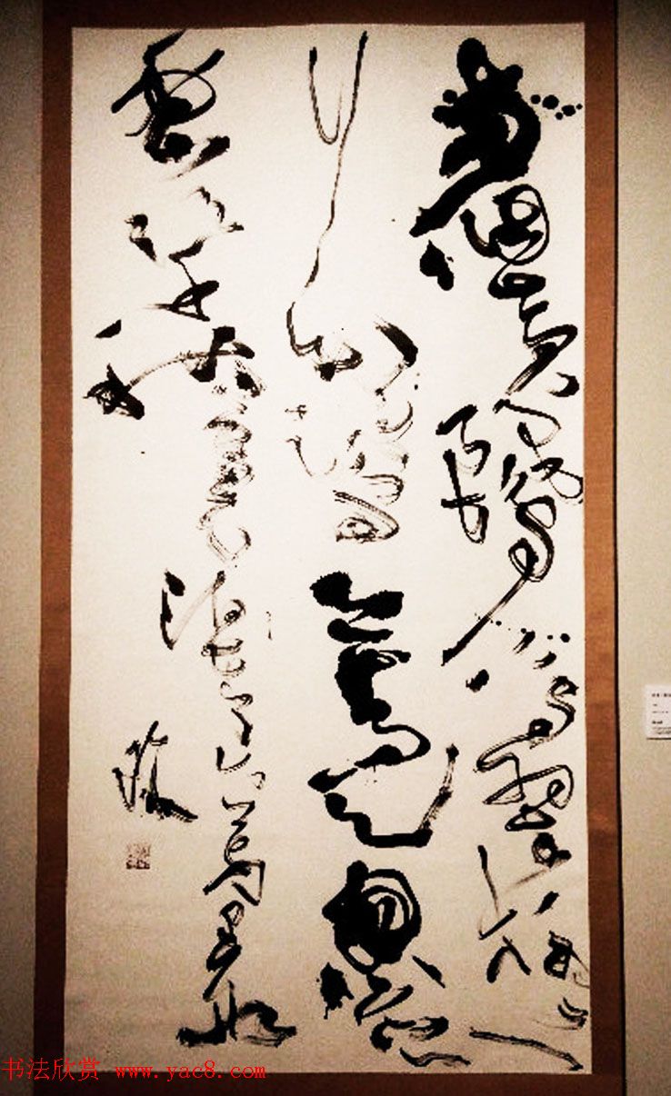 鸿篇巨制--当代名家书写美丽中国书法提名展